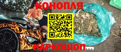 а пвп мука Шелехов