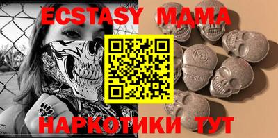 а пвп мука Шелехов