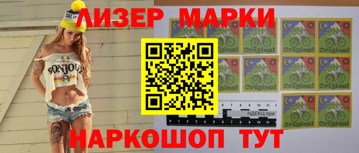 Борзя  LSD-25 экстази ecstasy  LSD-25 экстази  Вход с VPN  ЛСД экстази ecstasy 